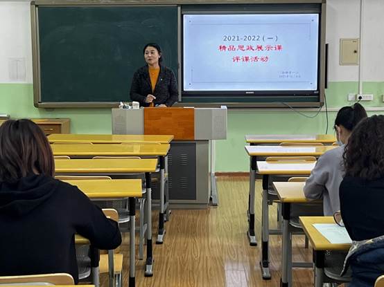 说明: 微信图片_202112291016259