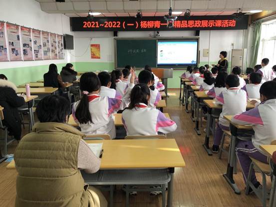 说明: 微信图片_202112051111511