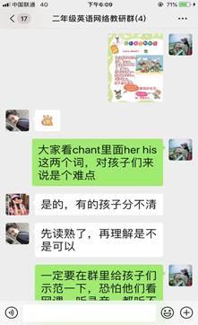 说明: C:\Users\Administrator\Desktop\经验交流\微信图片_20220407194926.jpg微信图片_20220407194926