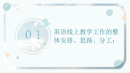 说明: 1649647098(1)