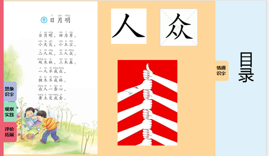 说明: 微信图片_202303270950581