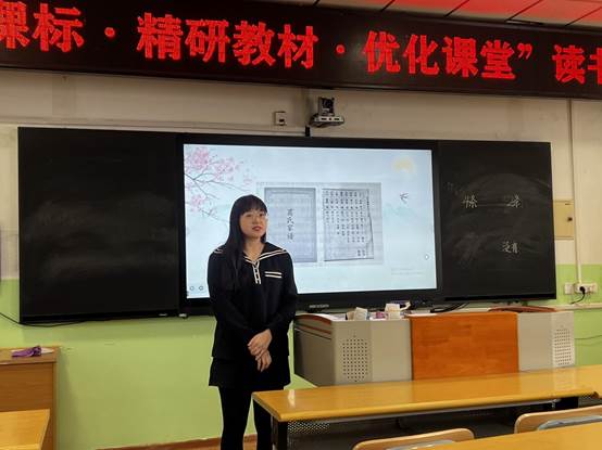 说明: 微信图片_202303171137299