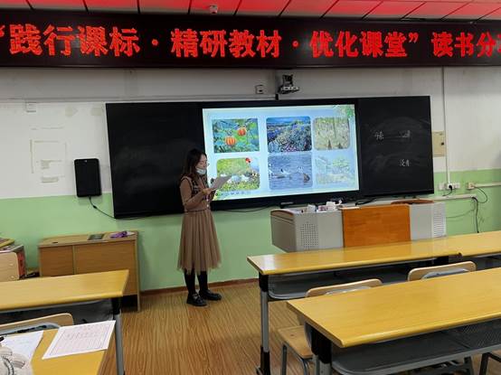 说明: C:\Users\Administrator\Desktop\第四周读书会\微信图片_202303171137292.jpg微信图片_202303171137292