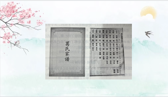 说明: 1679887009286