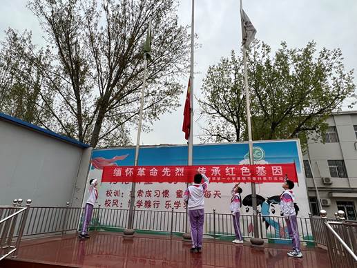 说明: d0bc08e659ecbe15eb961b1ccbd8779