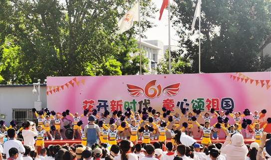 说明: 微信图片_20230601110210