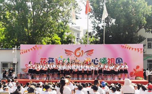 说明: 微信图片_20230601110155