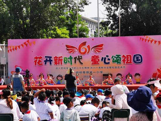 说明: 微信图片_20230601110145