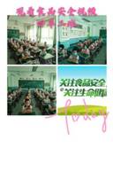 2a8f9d3c9a40ccefc0d34726d41339d