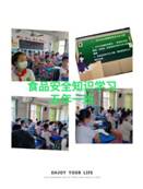 11d13e283579ccb92014fba36a62316