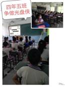 d94757609ea6b29a431d62edb9c953b