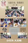 42333a4c9cd2a7d1e1f3782fb200c6b