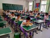 微信图片_20200519123843