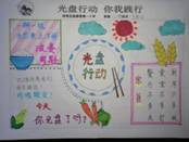 微信图片_20200909134115