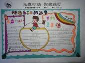 微信图片_20200909134126