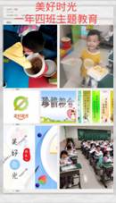 微信图片_20201117134827