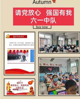 说明: ba7a4050eb405c247f93b401c9b8e53