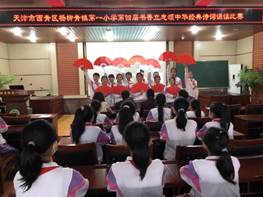 说明: ac5f5d679db1ca4382db6ae1900dfcd