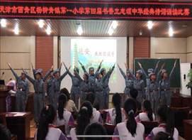 说明: a44aa698f2bc3515a5f36e4f77379f4