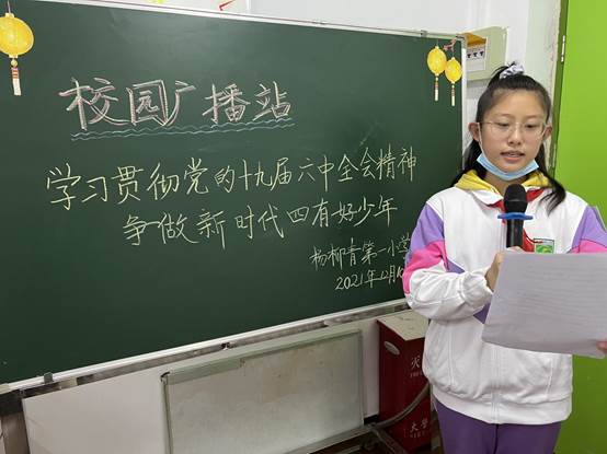 说明: ebe0509840bf4a66e9bd30cc38971d5