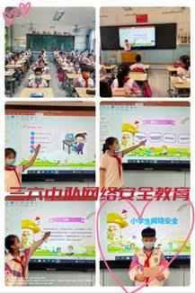 说明: ffa7def77a6555dd8877d645011414d