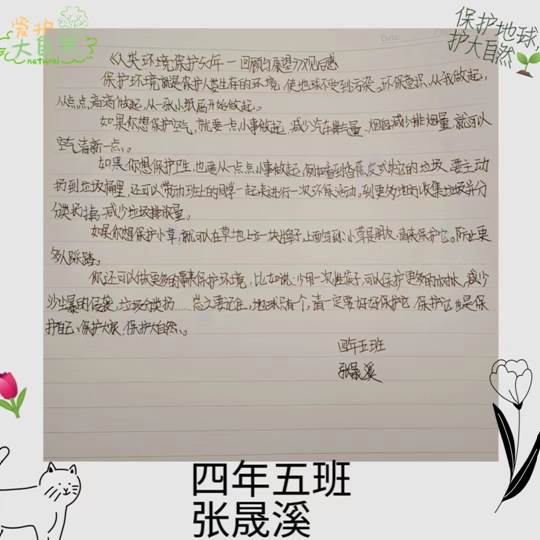 微信图片_2022061912562611