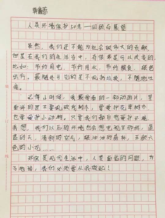 微信图片_2022061912562610
