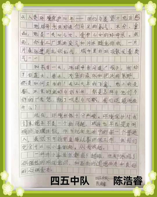 微信图片_2022061912562616