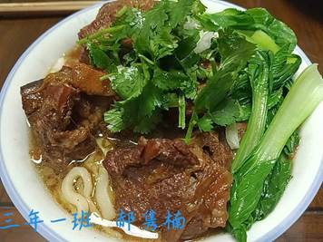 说明: b6ba14db4759c06dd14aba86a12de57c_