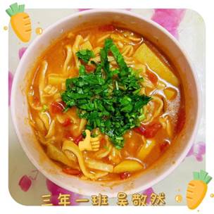 说明: 76f0bd61ba5019d59988c7ab220f2e87_