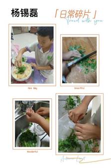 说明: e577389ab28c075dd77495c257c38321_