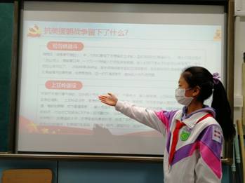 讲故事