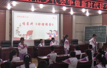 QQ截图20201124151406