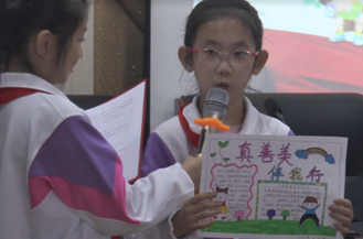 QQ截图20201124151303