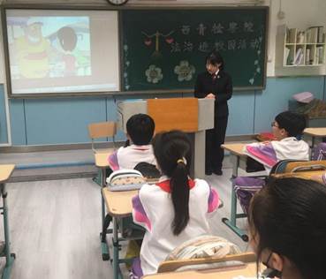 说明: 微信图片_20210426131938