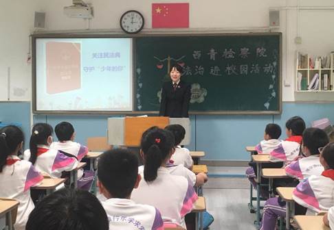说明: 微信图片_20210426132645