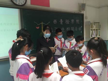 说明: 微信图片_20210426132743