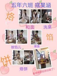 c2c4b15beb75e07f0a9d6afc74552a6