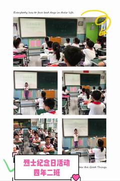说明: 25e7baeb5303cc8a1b73bb339fb25a0