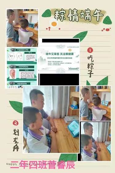 说明: C:\Users\gao\AppData\Local\Temp\WeChat Files\4370001c1e5a9b289d7322f82cf6522.jpg