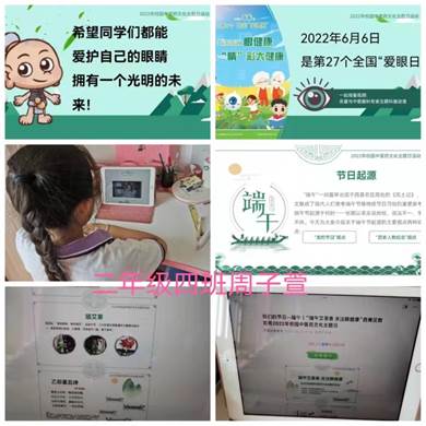 说明: C:\Users\gao\Desktop\新建文件夹\观看照片.jpg