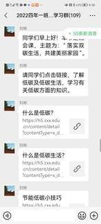 691d74d570c7b19083aa38b66d9debf