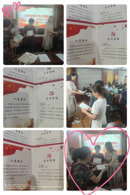 微信图片_20230718143036