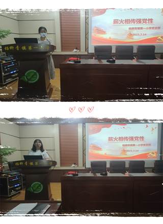 微信图片_20230718144540