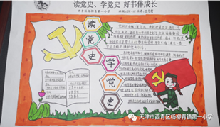 说明: 3c7799b1654ee1cb9bfcd3b784ef6fa3