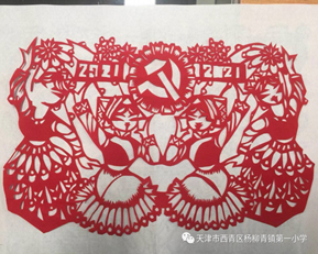 说明: bc3e14cc7d412e05d9ff6b089ff90407