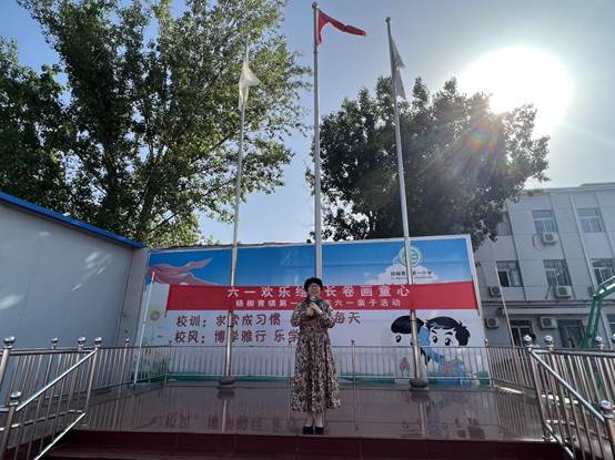 说明: e68c6c57549476cc9983c9239aaae10