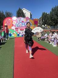 说明: 微信图片_20240531103438
