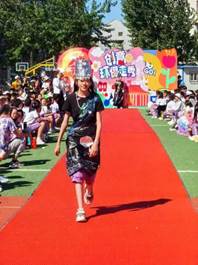 说明: e63948dfbafbfb267342e0664f0c2dc