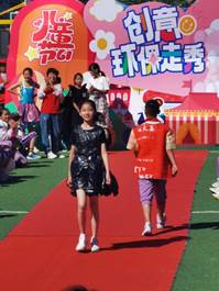 说明: 3b4c9ecc602037823120ac528b919b6